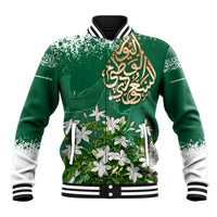 Saudi Arabia National Day Baseball Jacket White Jasmine Arabic Calligraphy Cultural Pride