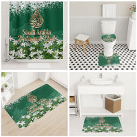 Saudi Arabia National Day Bathroom Set White Jasmine Arabic Calligraphy Cultural Pride