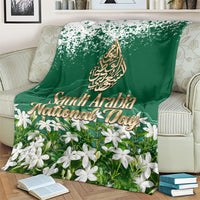 Saudi Arabia National Day Blanket White Jasmine Arabic Calligraphy Cultural Pride