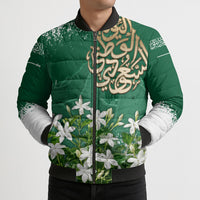 Saudi Arabia National Day Bomber Puffer Jacket White Jasmine Arabic Calligraphy Cultural Pride