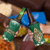 Saudi Arabia National Day 4 in 1 Can Cooler Tumbler White Jasmine Arabic Calligraphy Cultural Pride
