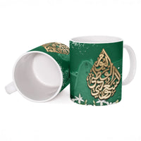 Saudi Arabia National Day Ceramic Mug White Jasmine Arabic Calligraphy Cultural Pride
