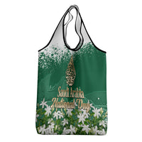 Saudi Arabia National Day Grocery Bag White Jasmine Arabic Calligraphy Cultural Pride