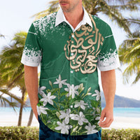 Saudi Arabia National Day Hawaiian Shirt White Jasmine Arabic Calligraphy Cultural Pride