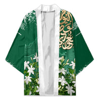 Saudi Arabia National Day Kimono White Jasmine Arabic Calligraphy Cultural Pride