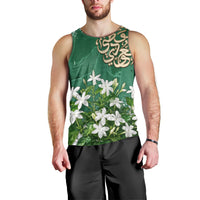 Saudi Arabia National Day Men Tank Top White Jasmine Arabic Calligraphy Cultural Pride