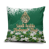Saudi Arabia National Day Pillow Cover White Jasmine Arabic Calligraphy Cultural Pride