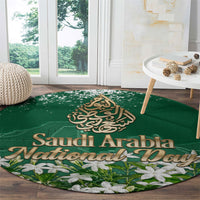 Saudi Arabia National Day Round Carpet White Jasmine Arabic Calligraphy Cultural Pride