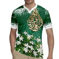 Saudi Arabia National Day Rugby Jersey White Jasmine Arabic Calligraphy Cultural Pride