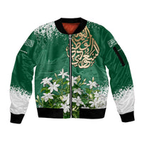 Saudi Arabia National Day Sleeve Zip Bomber Jacket White Jasmine Arabic Calligraphy Cultural Pride