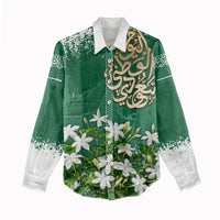 Saudi Arabia National Day Women Casual Shirt White Jasmine Arabic Calligraphy Cultural Pride