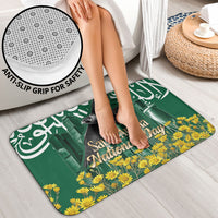 Saudi Arabia National Day Bathroom Set Falcon Skyline Arabic Calligraphy Cultural Pride