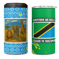 Tanzania Wildlife 4 in 1 Can Cooler Tumbler with Tribal Print and Mount Kilimanjaro Safari Scene