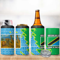 Tanzania Wildlife 4 in 1 Can Cooler Tumbler with Tribal Print and Mount Kilimanjaro Safari Scene