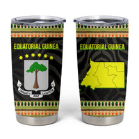 Equatorial Guinea Heritage Tumbler Cup with National Emblem and Tribal Zebra Print