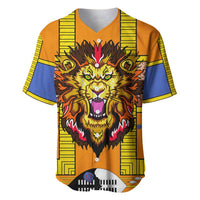 Swaziland Baseball Jersey Lion Shield and Leopard Print Tribal Design