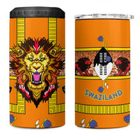 Swaziland 4 in 1 Can Cooler Tumbler Lion Shield and Leopard Print Tribal Design