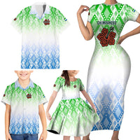 Sierra Leone Family Matching Short Sleeve Bodycon Dress and Hawaiian Shirt with Tribal Chimpanzee Design and Green Blue Gradient Pattern