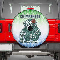 Sierra Leone Spare Tire Cover with Tribal Chimpanzee Design and Green Blue Gradient Pattern