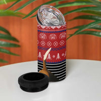 Lovely Beagle Christmas 4 in 1 Can Cooler Tumbler Xmas Holiday Patterns - Wonder Print Shop