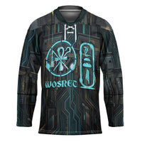 Wosret Winged Crown Hockey Jersey Egyptian Cyber Circuit Design in Futuristic Blue Theme