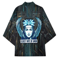 Wosret Winged Crown Kimono Egyptian Cyber Circuit Design in Futuristic Blue Theme