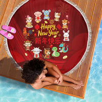 Chinese Zodiac Happy New Year Beach Blanket Festive Cartoon Illustration Style