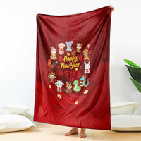 Chinese Zodiac Happy New Year Blanket Festive Cartoon Illustration Style