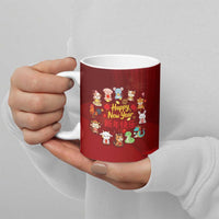 Chinese Zodiac Happy New Year Ceramic Mug Festive Cartoon Illustration Style