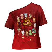 Chinese Zodiac Happy New Year Cross Shoulder Shirt Festive Cartoon Illustration Style