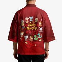 Chinese Zodiac Happy New Year Kimono Festive Cartoon Illustration Style