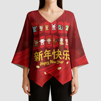 Chinese Zodiac Happy New Year Kimono Sleeve Blouse Festive Cartoon Illustration Style
