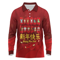 Chinese Zodiac Happy New Year Long Sleeve Polo Shirt Festive Cartoon Illustration Style