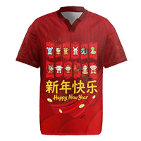 Chinese Zodiac Happy New Year Rugby Jersey Festive Cartoon Illustration Style