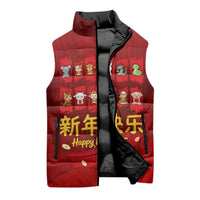 Chinese Zodiac Happy New Year Sleeveless Puffer Jacket Festive Cartoon Illustration Style