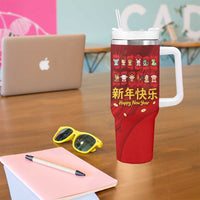 Chinese Zodiac Happy New Year Tumbler With Handle Festive Cartoon Illustration Style