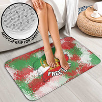 Free Iran Bathroom Set Lion and Sun Emblem Grunge Paint Splash Style