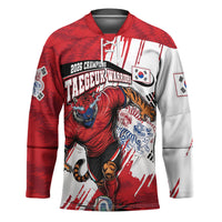 South Korea Football 2026 Champions Hockey Jersey Taegeuk Warriors Tiger Mascot - Traditional Korean Art Style