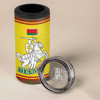 Belarus Pahonia Knight Crest 4 in 1 Can Cooler Tumbler with Red Green Yellow Folk Pattern Design