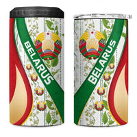 Belarus National Emblem 4 in 1 Can Cooler Tumbler with Green Red Gold Floral Folk Pattern Design