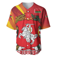 Belarus Red and Yellow National Crest Baseball Jersey with Pahonia Knight and Folk Motif Design