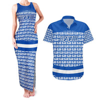 El Salvador Tribal Pattern Couples Matching Tank Maxi Dress and Hawaiian Shirt with National Coat of Arms and Blue White Theme - Wonder Print Shop