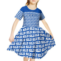 El Salvador Tribal Pattern Kid Short Sleeve Dress with National Coat of Arms and Blue White Theme - Wonder Print Shop