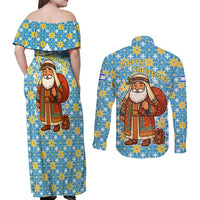 Israel Christmas Couples Matching Off Shoulder Maxi Dress and Long Sleeve Button Shirt with Blue-Yellow Star Pattern, Menorah, and Santa Motif - Wonder Print Shop