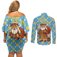 Israel Christmas Couples Matching Off Shoulder Short Dress and Long Sleeve Button Shirt with Blue-Yellow Star Pattern, Menorah, and Santa Motif - Wonder Print Shop