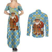 Israel Christmas Couples Matching Summer Maxi Dress and Long Sleeve Button Shirt with Blue-Yellow Star Pattern, Menorah, and Santa Motif - Wonder Print Shop