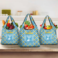 Israel Christmas Grocery Bag with Blue-Yellow Star Pattern, Menorah, and Santa Motif - Wonder Print Shop