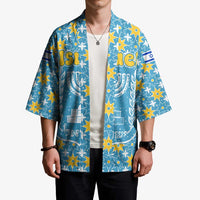 Israel Christmas Kimono with Blue-Yellow Star Pattern, Menorah, and Santa Motif - Wonder Print Shop
