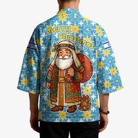 Israel Christmas Kimono with Blue-Yellow Star Pattern, Menorah, and Santa Motif - Wonder Print Shop