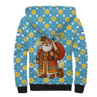 Israel Christmas Sherpa Hoodie with Blue-Yellow Star Pattern, Menorah, and Santa Motif - Wonder Print Shop